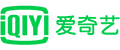 爱奇艺